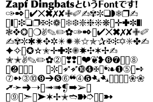 fuentes pi_usos para el diseño_zapf dingbats