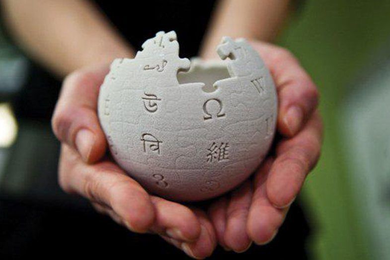 wikipedia, diseño, complementariedad