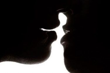 fondo, figura, gestalt, percepción