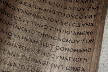 soportes de la escritura